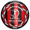 Hapoel Tirat HaCarmel | Cúp Quốc Gia Israel