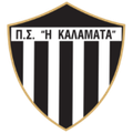 Kalamata