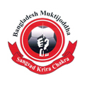 Muktijoddha SKC